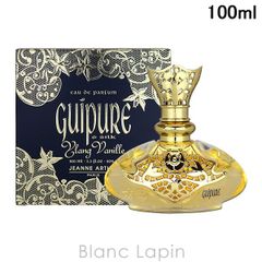 SULTANE 1001 Nights オードパルファム 100ML - メルカリ