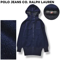 【肉厚】 ポロ ジーンズ ラルフローレン POLO JEANS CO. RALPH LAUREN ウール ニット セーター ジップ パーカー ミドルゲージ S ネイビー アメリカン カジュアル ウェア メンズ