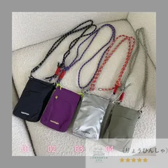 4色展開 Topologie トポロジー フォンサコッシュ ショルダーバッグ メゾンキツネ コラボ ブラック レディース メンズ 斜めがけ ポーチ