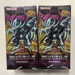 遊戯王】ファントム・リベンジャーズ 新品未開封（シュリンク付き