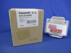パナソニック LEDソケッタブル（電源内蔵形） NNU140164K - メルカリ