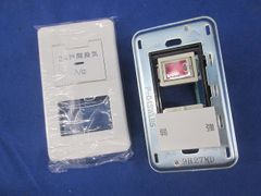 三菱 24時間換気システム コントロールスイッチ P-04SWL2 4Aまで