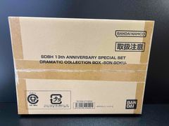 新品未開封 SDBH 12th ANNIVERSARY SPECIAL SET - メルカリ
