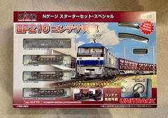 まとめ売り　「世界の鉄道」1〜48巻(抜けあり)　週刊デル・プラド まとめ売り】「世界の鉄道」1〜48巻(抜けあり) 週刊デル・プラド