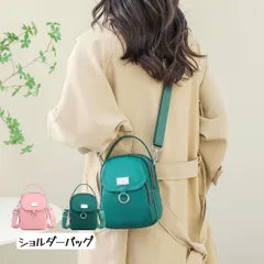 トートバッグ ハンドバッグ レディース 「肩が痛くならない」キャンバス ショルダーバッグ 大容量 脱着可能肩パッド付属 ファスナー 内ポケット2口 ドラム型