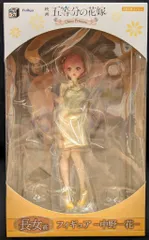 フリュー みんなのくじ 映画 五等分の花嫁 China Princess China Princess 長女賞 フィギュア 中野一花