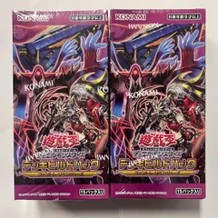 2025年最新】ファントムリベンジャーズの人気アイテム - メルカリ