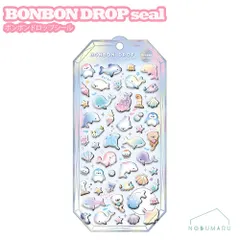 BONBON DROPシール ボンボンドロップシール フローズン らめーるボンボン デコレーション クーリア 91250【正規品】