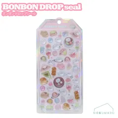 BONBON DROPシール ボンボンドロップシール フローズン もちもちボンボン デコレーション クーリア 91251【正規品】