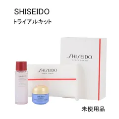 【未使用品】SHISEIDO　トライアルキット　薬用美白クリーム・薬用化粧水・コットン