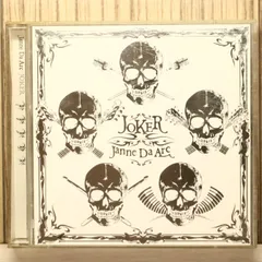 2025年最新】janne da arc dvd jokerの人気アイテム - メルカリ