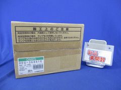 ダイキン DTA109A1 ＋ 拡張アダプタ取付キット AGDTA109E1 - メルカリ