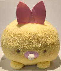 システムサービス すみっコベビー えびふらいのしっぽ/うつぶせぬいぐるみXL プレミアム