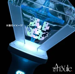 2026年最新】ホログラムシール ペンライトの人気アイテム - メルカリ