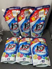 Item thumbnail for item c6799c00-59e9-4529-b018-9d398ebf788d