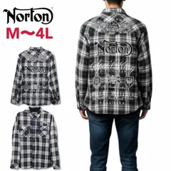 2026年最新】ノートン nortonの人気アイテム - メルカリ 2026年最新】ノートン nortonの人気アイテム - メルカリ