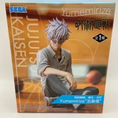 2025年最新】呪術廻戦フィギュアの人気アイテム - メルカリ