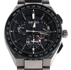 2026年最新】SBXB123の人気アイテム - メルカリ