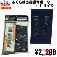 Item thumbnail for item 0b592d28-221e-4d17-917c-6136efb426e7