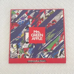 2025年最新】mrs. green apple introductionの人気アイテム - メルカリ