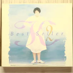 2025年最新】シャーベット cdの人気アイテム - メルカリ