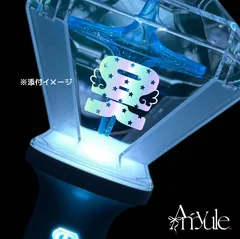 2025年最新】treasure ペンライト ステッカーの人気アイテム - メルカリ