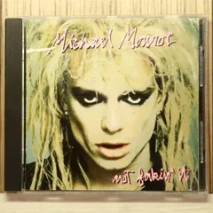 2025年最新】マイケルモンローの人気アイテム - メルカリ