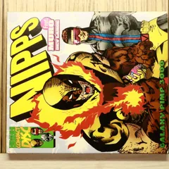 2025年最新】GALAXY PIMP 3000の人気アイテム - メルカリ