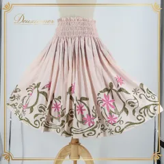 フラダンス 衣装 パウスカート エムエムジェイ ピンク系 日本製 シングル 花柄 可愛い 華やか 明るい ふわふわ 薄ピンク グリーン系 フラ ダンス ハワイアン アロハ ハワイアンプリント レッスン 練習 軽い