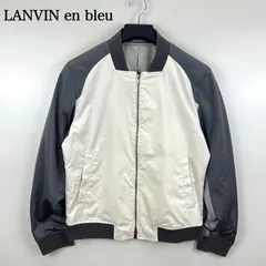 【美品】ランバンオンブルー　ブルゾン Amazon | [ランバンオンブルー] アウターブルゾン MA-1タイプ メンズ