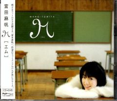 パク・ヨンハ カジマセヨ (初回限定版)：未開封MV-DVD - メルカリ