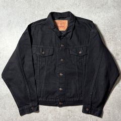 Levi's Lot 506XX デニムジャケット ブラック サイズ42 - メルカリ