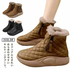 ムートンブーツ レディース 裏起毛 暖かい スノーブーツ ブーツ キルティングブーツ ミドルブーツ フアー ファー付き 走れる 痛くない もこもこシューズ ブーツ あったか カジュアル 遊び 防寒 婦#dongdong12561