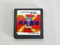 s25t-0951y【中古】NINTENDO Nintendo DS ニンテンドー ニンテンドーDS 天外魔境Ⅱ MANJI MARU ソフト