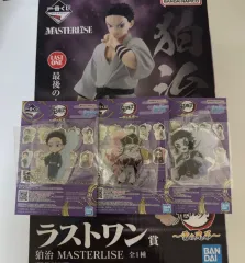送料込み)キーホルダー3個おまけ付き)鬼滅の刃 一番くじ クージー ラストワン 猗窩座 下位賞