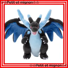 2025年最新】リザードンx ぬいぐるみの人気アイテム - メルカリ