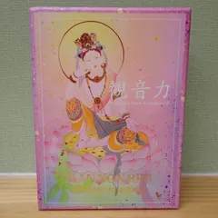 2025年最新】草場一壽の人気アイテム - メルカリ