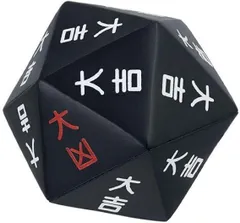 2026年最新】20面ダイスの人気アイテム - メルカリ