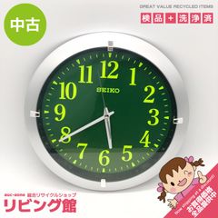 SEIKO セイコー 壁掛け時計 大型 ステンレス枠 KH408S 新品電池付