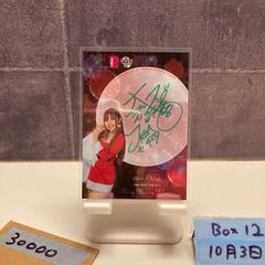 ゴルフ雑誌 ジャンボ尾崎コレクション 21冊➕付録➕直筆サイン付き