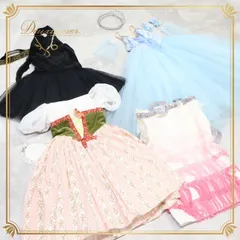 バレエ 衣装 まとめ売り セット 4点 ロマンティックチュチュ チュチュ ワンピース 小物 腕飾り 頭飾り 発表会 コンクール ダンス 舞台 水色 花柄 ジュニア 子供 ロマンティック コスチューム まとめ売りセット 女の子 舞台衣装 発表会用 おしゃれ