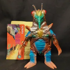 2025年最新】ベアモデル キングゼミラの人気アイテム - メルカリ