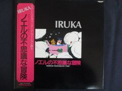 1957 中古CD 神秘/ピンク・フロイド ※ワケ有 - メルカリ