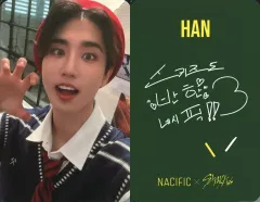 【中古】コレクションカード(男性) Stray Kids/HAN(ハン)/裏面緑・印刷メッセージ入り/「NACIFIC×Stray Kids」My SKZ Diary購入特典フォトカード