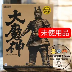 2025年最新】大魔神 エクスプラスの人気アイテム - メルカリ