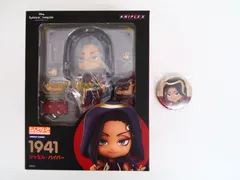 2025年最新】ジャミル ねんどろの人気アイテム - メルカリ