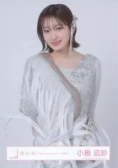 2025年最新】小島凪紗生写真の人気アイテム - メルカリ