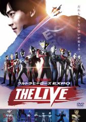 [중고] 특촬 DVD 울트라 히어로즈 EXPO THE LIVE 울트라맨 타이가