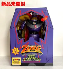 2025年最新】ザーグ フィギュアの人気アイテム - メルカリ