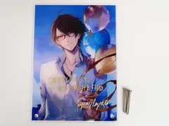 2025年最新】加賀美ハヤト 誕生日 2021の人気アイテム - メルカリ